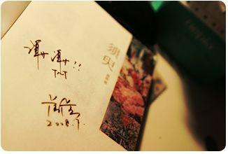 妈妈的故事贵在真实视频