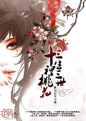 27岁财务姐姐后续9