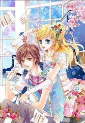 可可牛导航网页版