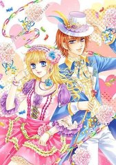 天美麻花星空果冻