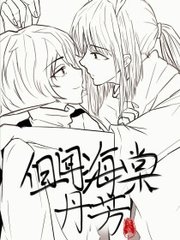 成人免费网站